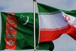 گفت‌وگوی تلفنی وزرای خارجه ایران و ترکمنستان درباره همکاری‌های دوجانبه