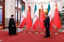 وعده پکن در مورد حفاظت از حقوق هسته‌ای ایران