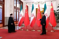 وعده پکن در مورد حفاظت از حقوق هسته‌ای ایران