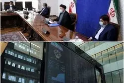 پیش بینی بورس هفته اول بهمن 1400 / راه نجات بازار سهام کدام است؟ 