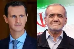 گفت وگوی تلفنی اسد و پزشکیان با محوریت تحولات سوریه