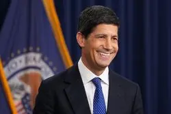 طلا و سهام در انتظار سیگنال تازه از فدرال رزرو؛ آیا انتظارات نرخ بهره تغییر می‌کند؟