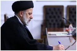 روایت امام جمعه مشهد از ماجرای ازدواج شهید ابراهیم رئیسی/ مهریه جمیله علم الهدی چقدر بود؟