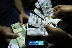 سیگنال دلار تهران به نفت