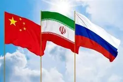 بیانیه مشترک ایران، روسیه و چین در شورای حکام؛ «مکانیسم ماشه» فاقد اعتبار است