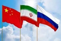 بیانیه مشترک ایران، روسیه و چین در شورای حکام؛ «مکانیسم ماشه» فاقد اعتبار است
