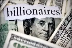  صنایعی که بیشترین میلیاردرهای دنیا را دارند / پولدارهای 10 صنعت برتر چه کسانی هستند؟