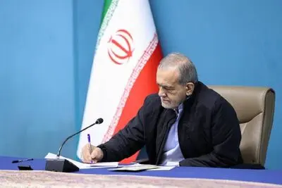پیام جدید رییس جمهور + متن پیام