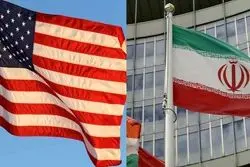 اولین جزییات از متن پیش‌نویس توافق