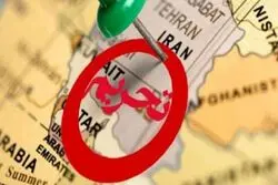 تحریم‌های جدید آمریکا علیه ایران؛ ایران‌خودرو، سایپا و رجا هدف قرار گرفتند
