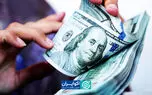 چگونه صندوق ارزی بخریم؟