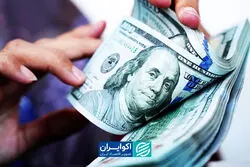 چگونه صندوق ارزی بخریم؟