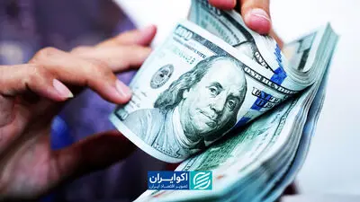چگونه صندوق ارزی بخریم؟