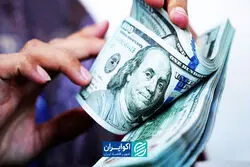 چگونه صندوق ارزی بخریم؟