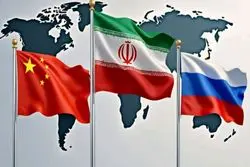 آغاز نشست سه‌جانبه ایران، چین و روسیه در مسکو