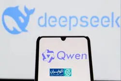 ابرقدرت بعدی هوش مصنوعی از شرق طلوع می‌کند؟