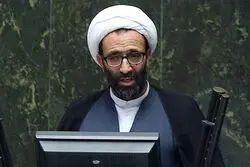 مجلس مانع تودیع اسناد CFT می‌شود 