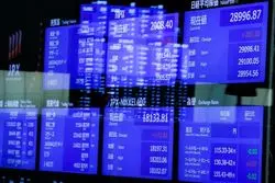 سیگنال منفی بانک‌های آمریکایی به بازارهای آسیا