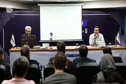 اصلاحات ساختاری بودجه - بخش اول