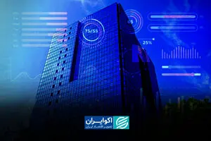 نقطه پایان بر ناترازی شبکه بانکی ایران کجاست؟
