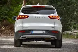 فروش اقساطی فیدلیتی با شرایط عالی در کیان خودرو