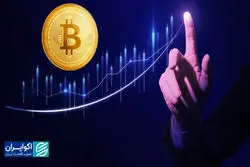  بیت‌کوین آماده صعود دوباره؟