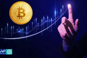  بیت‌کوین آماده صعود دوباره؟