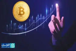  بیت‌کوین آماده صعود دوباره؟