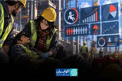 آمارها در مورد حوادث کار چه می‌گویند؟