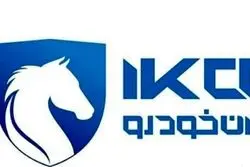 پایان غیبت 45 روزه/ نماد خودرو به تابلوی بورس برمی‌گردد