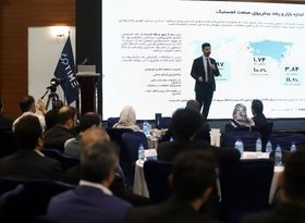 گزارش «رویداد تحول در مسیر تحویل»