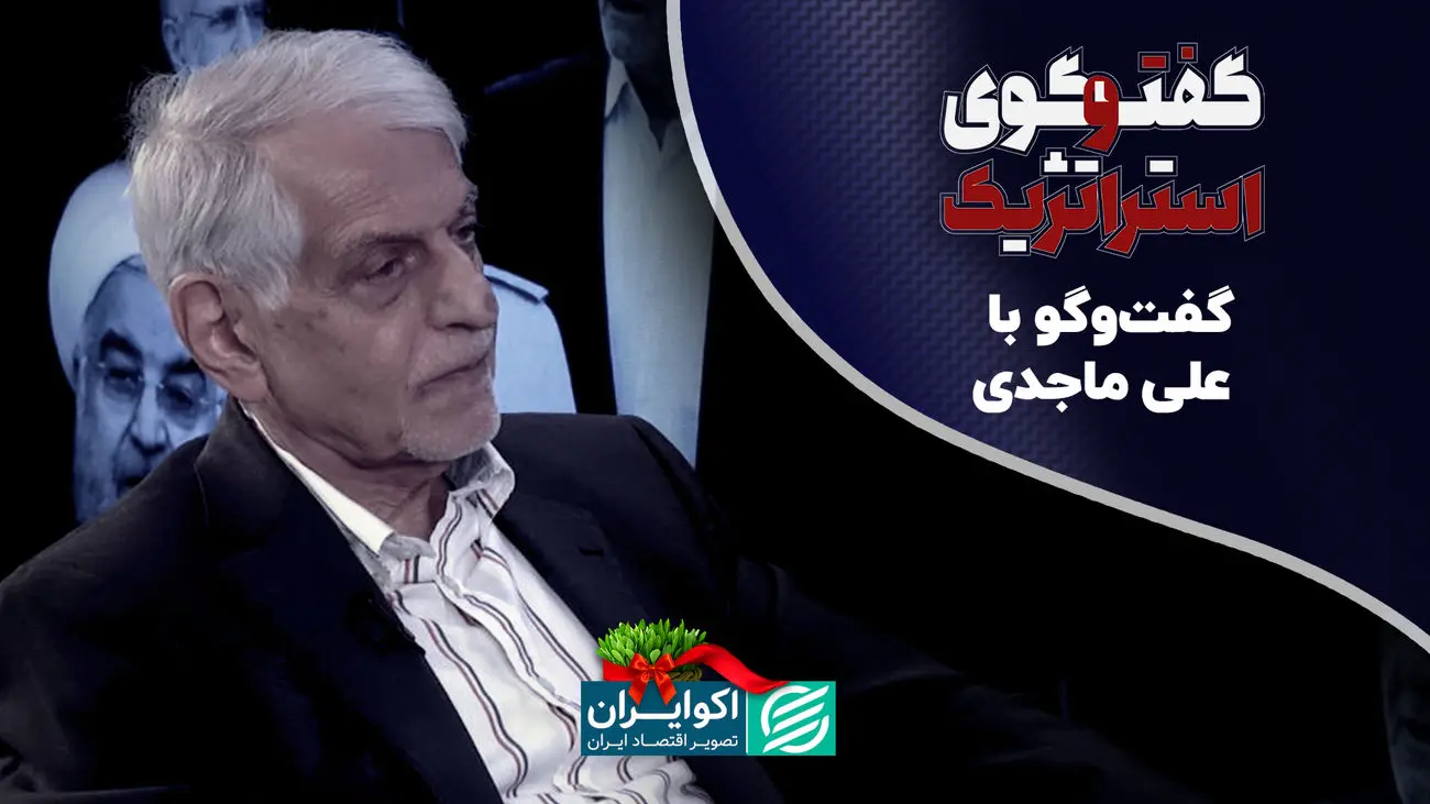 دیپلماسی زمان جنگ باید فعال‌تر شود