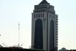 شهرداری مشهد درصدر بدهکاران بانک توسعه صادرات