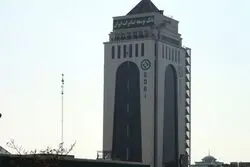 شهرداری مشهد درصدر بدهکاران بانک توسعه صادرات