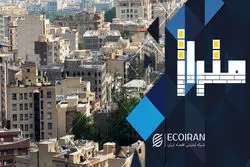 آژیر «زلزله» تهران