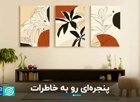 تاثیر تابلو و قاب عکس در دکوراسیون داخلی