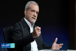 پایان دوران انرژی ارزان؟