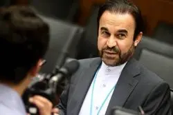 انتقاد ایران از قانون‌شکنی آمریکا در کنفرانس عمومی آژانس اتمی