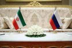 ایران در روسیه مرکز تجاری راه‌اندازی می‌کند