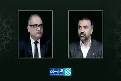 اندیشه سیاسی شاهنامه