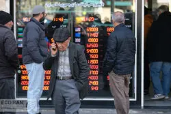 توصیه تحلیلگران ارزی در مورد چیدمان سبد دارایی