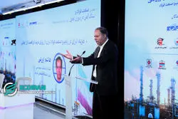 فولاد ایران در دوراهی ناترازی انرژی و نوسازی