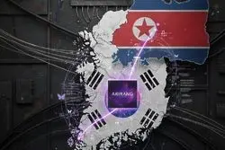 چطور یک نفر از کره شمالی به اینترنت جهانی متصل شد؟