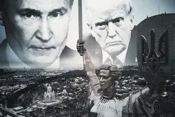 10 حقیقتی که ترامپ در برابر پوتین نادیده می‌گیرد