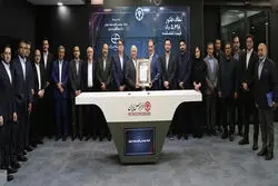 استقبال میلیونی از عرضه اولیه فکور صنعت در فرابورس