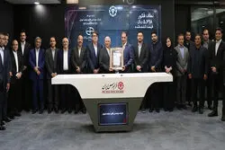 استقبال میلیونی از عرضه اولیه فکور صنعت در فرابورس