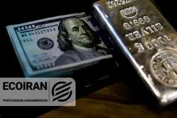 قیمت دلار امروز سه شنبه 23تیر/ دلار به 183هزار تومان رسید + جدول و جزئیات
