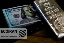 قیمت دلار امروز سه شنبه 23تیر/ دلار به 183هزار تومان رسید + جدول و جزئیات