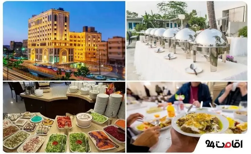 هتل های با غذای سلف سرویس در مشهد