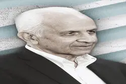  چشم‌انداز 1404؛ سراب برنامه‌ریزی در ایران